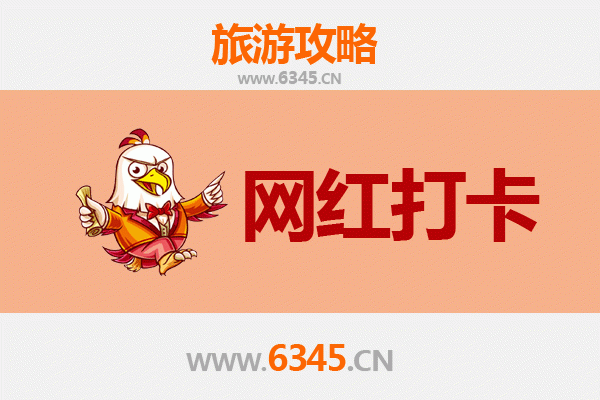 运城永济网红打卡地全攻略：穿越千年，邂逅诗意与浪漫
