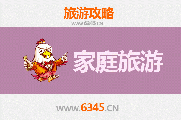 运城永济家庭亲子游全攻略：鹳雀楼与普救寺的诗意之旅